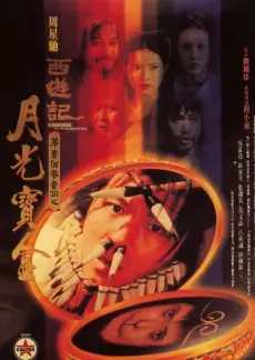 城市纪录片城市漫游者全集在线播放